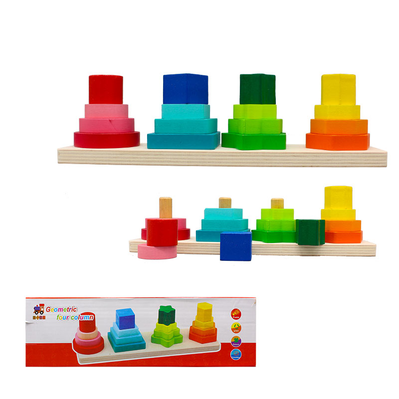 Juego didáctico figuras geometricas